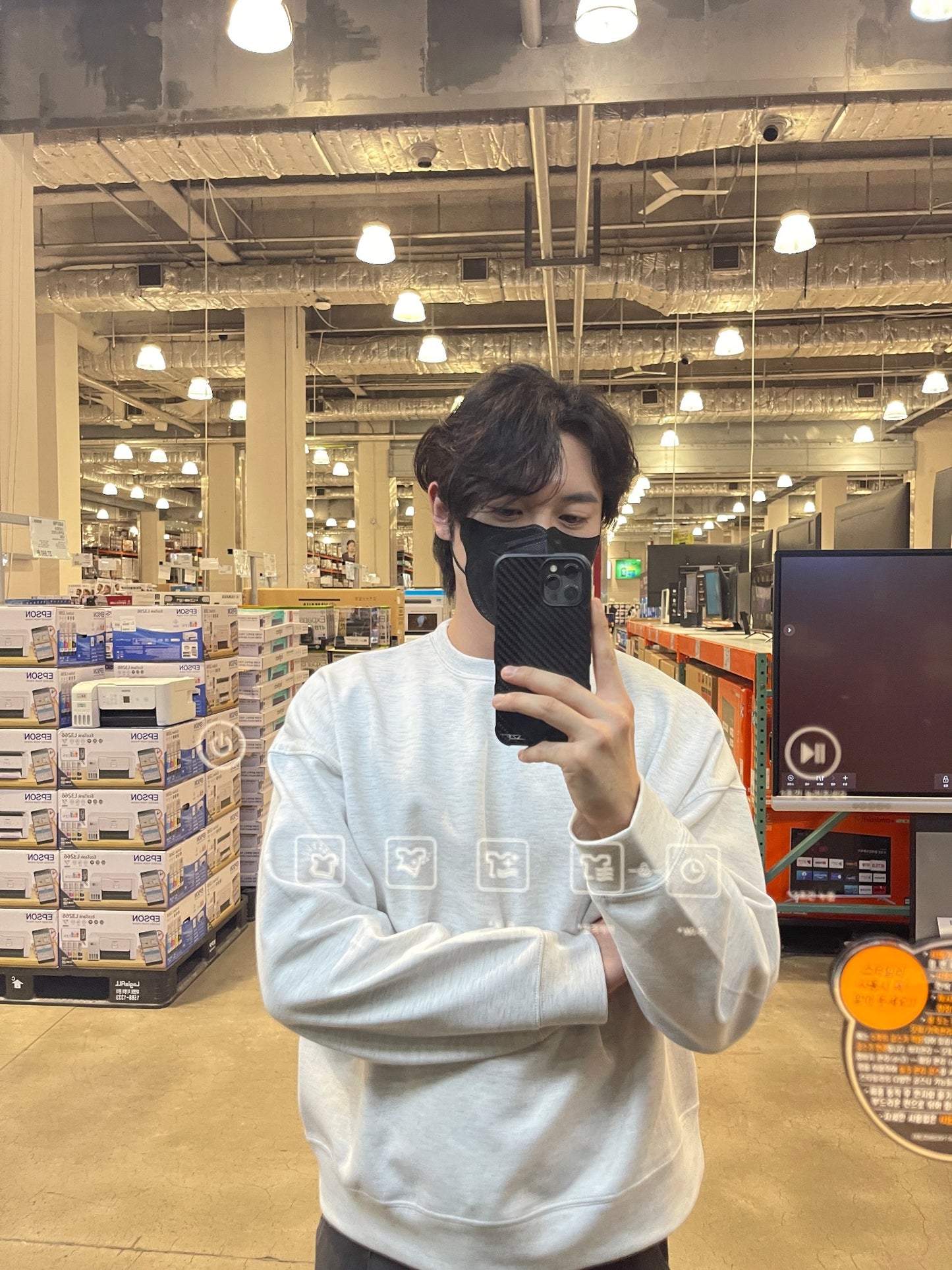 Overfit Pullover MTM White melange