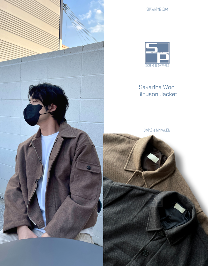 Sakariba Blouson Jacket Slacks Setup Brown